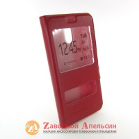 Чехол книжка Meizu M6 Smart Case red