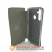 Чохол книжка Realme 5 pro Aspor Case (чорний)