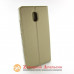 Чохол книжка Lenovo Vibe P2 P2a42 Kiwis Case gold