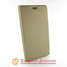 Чохол книжка Lenovo Vibe P2 P2a42 Kiwis Case gold