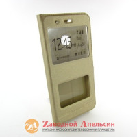 Чехол книжка Xiaomi Mi 5x A1 Smart Case gold
