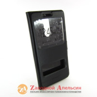 Чохол книжка Huawei GR5 2017 Smart Case black