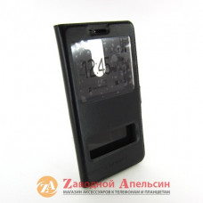 Чохол книжка Huawei GR5 2017 Smart Case black