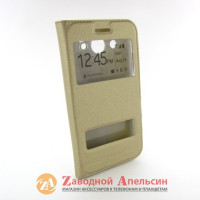 Чохол книжка Huawei Y3 2017 CRO-U00 Smart Case gold