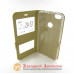 Чохол книжка Xiaomi Redmi Note 5A prime Smart Case gold