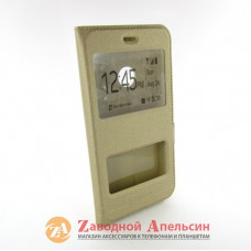 Чохол книжка Xiaomi Redmi Note 5A prime Smart Case gold