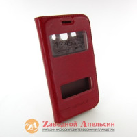 Чохол книжка Samsung S7272 S7270 Ace 3 Smart Case red