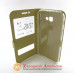 Чохол книжка Samsung A7 2017 A720 Smart Case gold