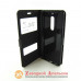 Чохол книжка Nokia 5 (TA-1053) Smart Case black