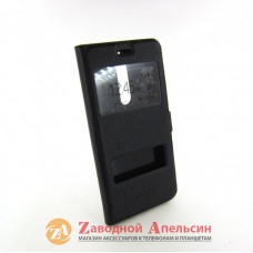 Чохол книжка Nokia 5 (TA-1053) Smart Case black