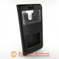 Чехол книжка Xiaomi Redmi 4 prime Smart Case