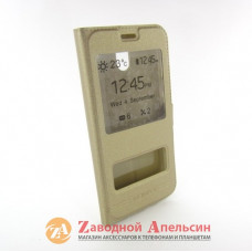 Чохол книжка Samsung J5 2017 J530 Smart Case gold