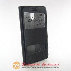 Чохол книжка Samsung J5 2017 J530 Smart Case black