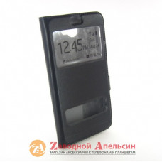 Чохол книжка Huawei Y7 2017 Smart Case