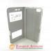 Чохол книжка Xiaomi Mi 5 Smart Case silver