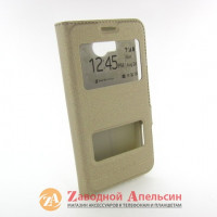 Чохол книжка Huawei Y3-II Y3-2 Y3II LUA-L21 LUA-U22 LUA-U02 Smart Case gold