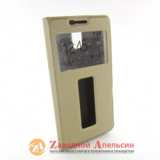 Чохол книжка Lenovo Vibe P1m Smart Case gold