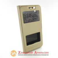 Чехол книжка Lenovo A6020 K5 Smart Case golden