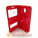Чохол книжка Meizu M5s Smart Case red