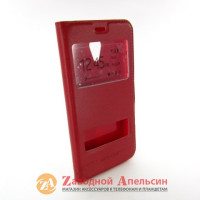 Чохол книжка Meizu M5s Smart Case red