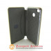 Чохол книжка Xiaomi Redmi 4X Momax Case gold