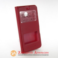 Чохол книжка Xiaomi Redmi 4X Smart Case red