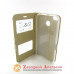 Чехол книжка Xiaomi Redmi 4X Smart Case gold