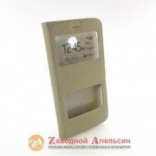 Чохол книжка Xiaomi Redmi 4X Smart Case gold