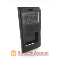 Чехол книжка Xiaomi Redmi 3 4A Smart Case (черный)