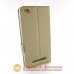 Чохол книжка Xiaomi Redmi 3 4A Smart Case (золотий)