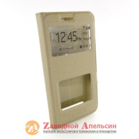 Чохол книжка Xiaomi Redmi 3 4A Smart Case (золотий)