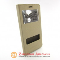 Чохол книжка Huawei Honor 5X GR5 Smart Case gold