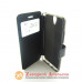 Чохол книжка Lenovo Vibe S1 Smart Case