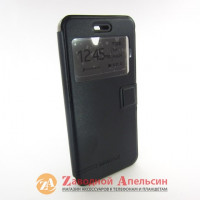Чохол книжка Lenovo Vibe S1 Smart Case