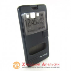 Чохол книжка Samsung A7 A700 Smart Case