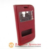 Чохол книжка Samsung S7562 S7560 S7572 Smart Case red