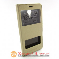 Чохол книжка Meizu M3 Max Smart Case gold