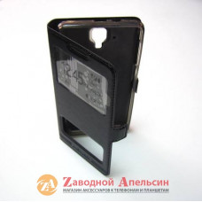 Чохол книжка Lenovo A536 Smart Case black