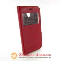 Чохол книжка Lenovo A1010 A Plus Smart Case red