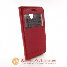 Чохол книжка Lenovo A1010 A Plus Smart Case red