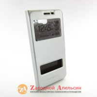 Чохол книжка Samsung J7 Prime Smart Case