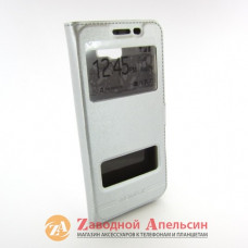 Чохол книжка Samsung J5 Prime G570cSmart Case silver