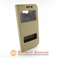 Чехол книжка Samsung J5 Prime G570 Smart Case gold