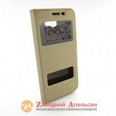 Чохол книжка Samsung J5 Prime G570 Smart Case gold