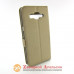 Чохол книжка Samsung J2 G530 G531 G532 Grand Prime Smart Case gold