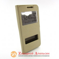 Чохол книжка Samsung J2 G530 G531 G532 Grand Prime Smart Case gold
