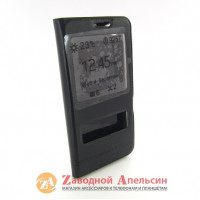 Чехол книжка Meizu U20 Smart Case черный