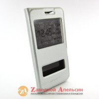 Чохол книжка Meizu U10 Smart Case