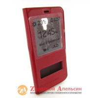 Чехол книжка Meizu M5 Smart Case red
