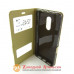 Чехол книжка Xiaomi Redmi Note 4 4X Smart Case gold
